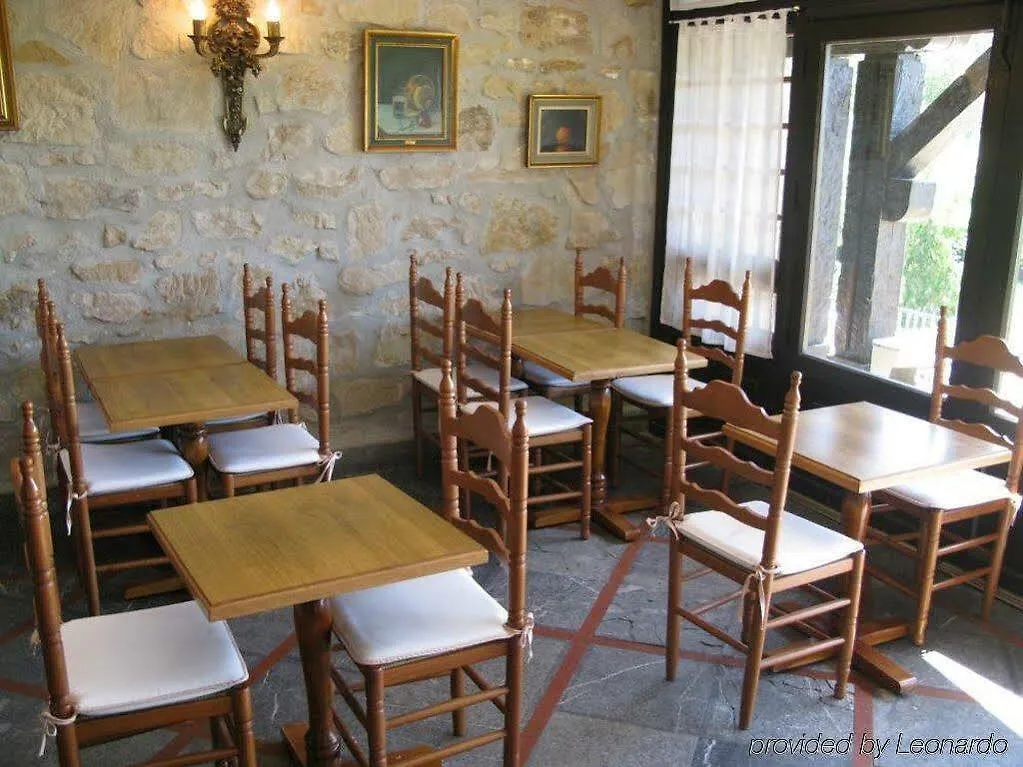Hotel Gudamendi San Sebastián
